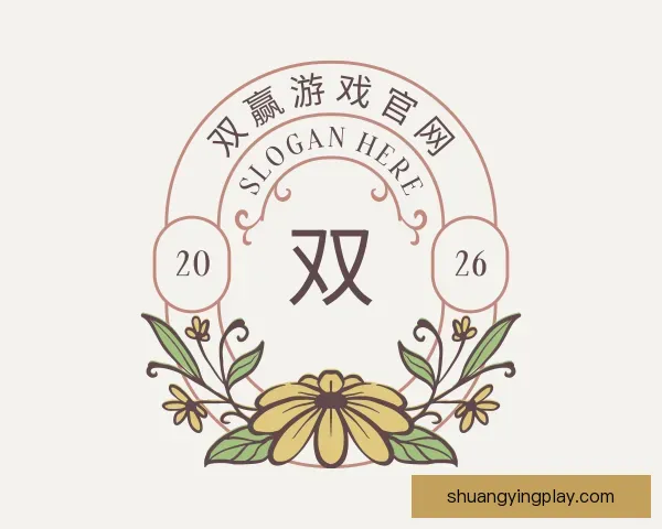 发现双赢游戏官网